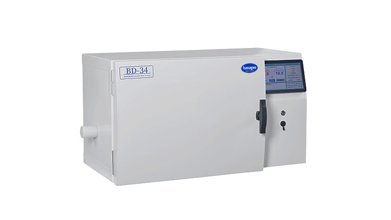 Controlled Rate Liquid Nitrogen Freezers BD Series